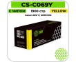 Картридж лазерный Cactus CS-C069Y 1900 стр желтый