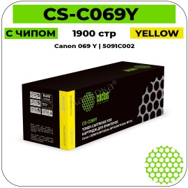 Картридж лазерный Cactus CS-C069Y 1900 стр желтый