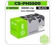 Картридж лазерный Cactus CS-PH5500 30000 стр черный