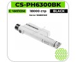 Картридж лазерный Cactus CS-PH6300BK 18000 стр черный