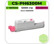Картридж лазерный Cactus CS-PH6300M 12000 стр пурпурный