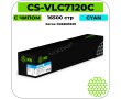 Картридж лазерный Cactus CS-VLC7120C 16500 стр голубой