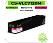 Картридж лазерный Cactus CS-VLC7120M 16500 стр пурпурный