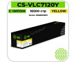 Картридж лазерный Cactus CS-VLC7120Y 16500 стр желтый