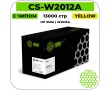 Картридж лазерный Cactus CS-W2012A 13000 стр желтый