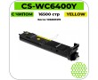 Картридж лазерный Cactus CS-WC6400Y 16500 стр желтый