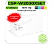 Картридж лазерный Cactus CSP-W2030XSET черный + цветной 7500 стр