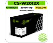 Картридж лазерный Cactus CS-W2012X желтый 29000 стр