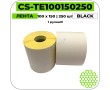 Термоэтикетки Cactus CS-TE100150250 черный на белом 100 x 150 мм 250 шт