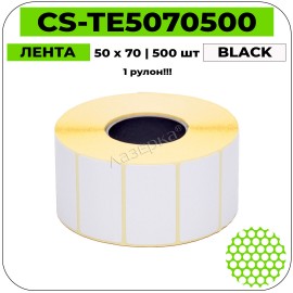 Термоэтикетки Cactus CS-TE5070500 черный на белом 50 x 70 мм 500 шт