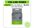 Этикетки Cactus CS-LW-11353 черный 25 x 13 мм 1000 шт