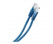 VCOM ANP511_1.5M_B Патчкорд литой для кабеля 5 кат RJ-45 — RJ-45 1,5 м синий