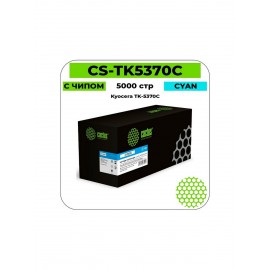 Картридж лазерный Cactus CS-TK5370C голубой 5000 стр