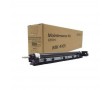 Ремонтный сервисный набор Kyocera MK-4105 | 1702NG8NL0 150000 стр