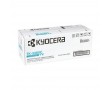 Картридж лазерный Kyocera TK-5380C | 1T02Z0CNL0 голубой 10000 стр