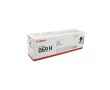 Картридж лазерный Canon 069HBK/5098C002 черный 7600 стр