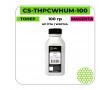 Тонер CS-THPCWHUM-100 пурпурный 100 гр