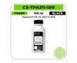 Тонер CS-TPA211-100 черный 100 гр