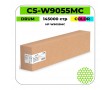 Фотобарабан CS-W9055MC цветной 145000 стр