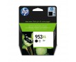 Картридж струйный HP 953 XL | L0S70AE черный 2000 стр
