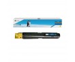 Картридж лазерный G&G GG-006R01696 желтый 3000 стр