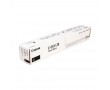 Картридж лазерный Canon C-EXV28BK | 2789B002 черный 44000 стр