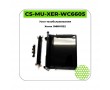 Узел техобслуживания CS-MU-XER-WC6605