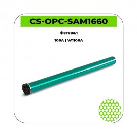 Фотовал CS-OPC-SAM1660
