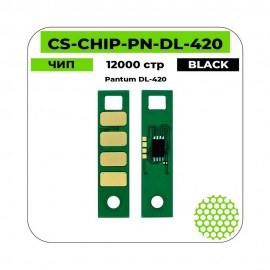 Чип CS-CHIP-PN-DL-420 черный