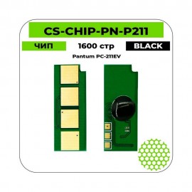 Чип CS-CHIP-PN-P211 черный