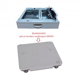 Лоток подачи бумаги Ricoh 418355