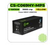 Картридж лазерный Cactus CS-C069HY-MPS желтый 9000 стр