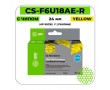 Картридж струйный Cactus CS-F6U18AE-R желтый 24 мл