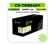Картридж лазерный Cactus CS-TK8545Y желтый 20000 стр
