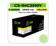 Картридж лазерный Cactus CS-IMC3510Y желтый 28000 стр