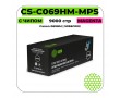 Картридж лазерный Cactus CS-C069HM-MPS пурпурный 9000 стр