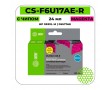 Картридж струйный Cactus CS-F6U17AE-R пурпурный 24 мл