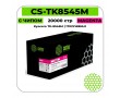 Картридж лазерный Cactus CS-TK8545M пурпурный 20000 стр