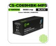 Картридж лазерный Cactus CS-C069HBK-MPS черный 9000 стр