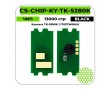 Чип Cactus CS-CHIP-KY-TK-5280K черный 13000 стр