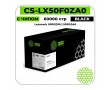 Фотобарабан Cactus CS-LX50F0ZA0 черный 60000 стр
