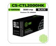 Картридж лазерный Cactus CS-CTL2000HK черный 3500 стр