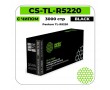 Картридж лазерный Cactus CS-TL-R5220 черный 3000 стр