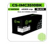 Картридж лазерный Cactus CS-IMC3510BK черный 40000 стр