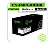 Картридж лазерный Cactus CS-IMC6010BK черный 42000 стр