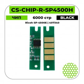 Чип Cactus CS-CHIP-R-SP4500H черный 6000 стр
