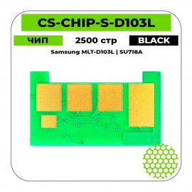 Чип Cactus CS-CHIP-S-D103L черный 2500 стр