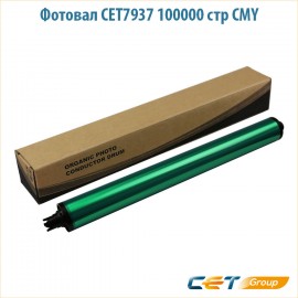 Фотовал CET7937 100000 стр цветной