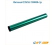 Фотобарабан Cet CET6163 черный 100000 стр