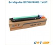 Фотобарабан Premium CET7984U цветной